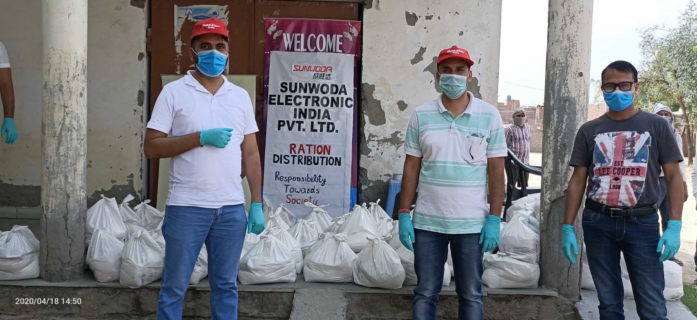 救助印度.jpg 救助印度.jpg