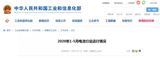 20200706091527214860.png image.png