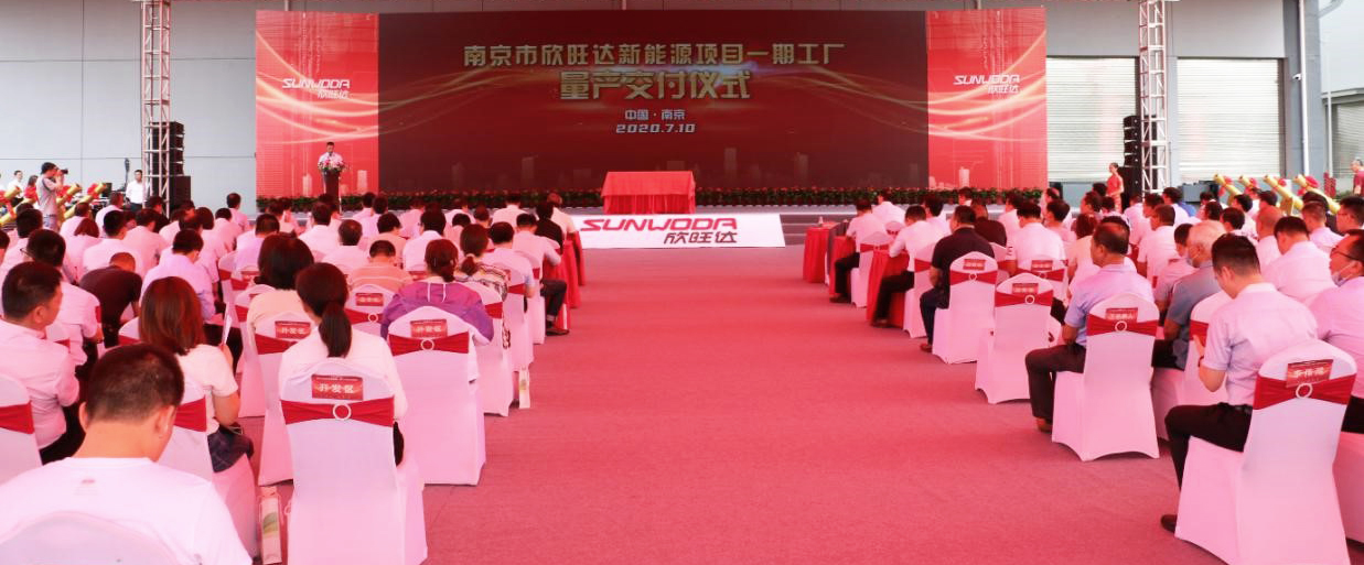 大会现场1.jpg 大会现场1.jpg