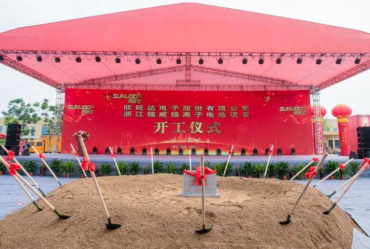 配图2.jpg 配图2.jpg