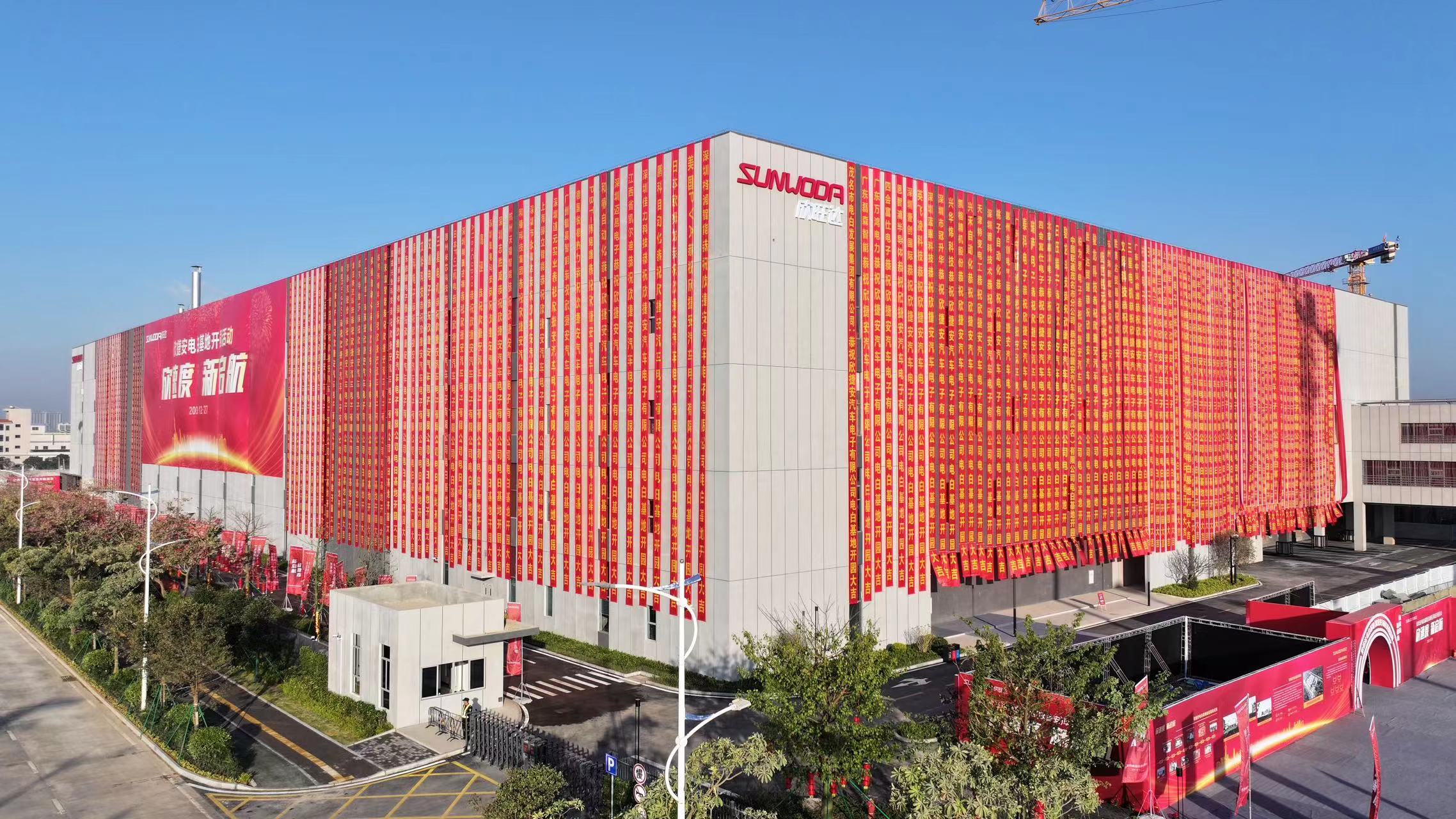 现场照片1.jpg 现场照片1.jpg