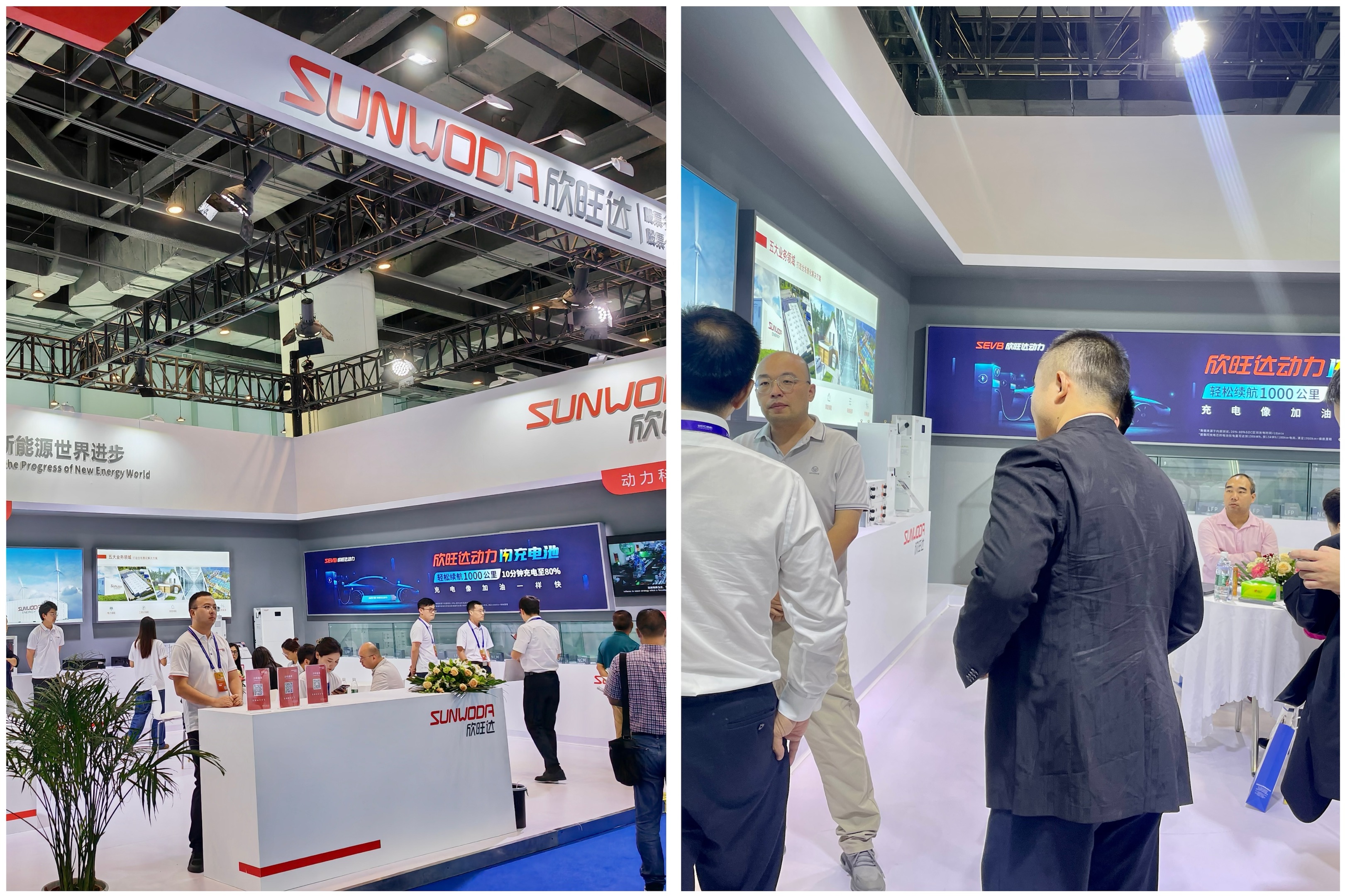 参观.jpg 参观.jpg